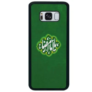 قاب گوشی سامسونگ اس 8 پلاس (Galaxy S8 Plus ) طرح نوشته کد 2926