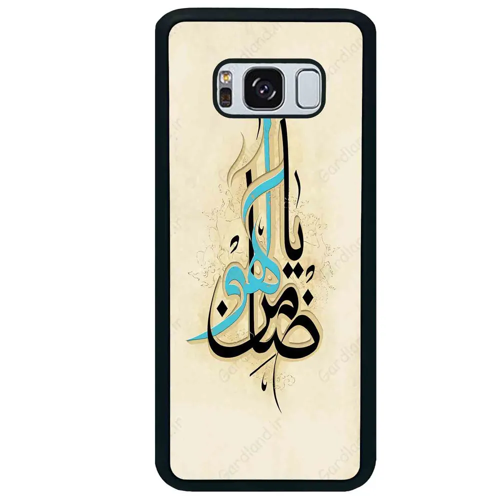 قاب گوشی سامسونگ اس 8 پلاس (Galaxy S8 Plus ) طرح نوشته کد 2939