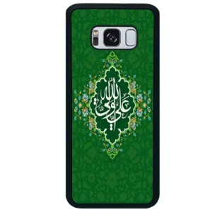 قاب گوشی سامسونگ اس 8 پلاس (Galaxy S8 Plus ) طرح مذهبی کد 2948