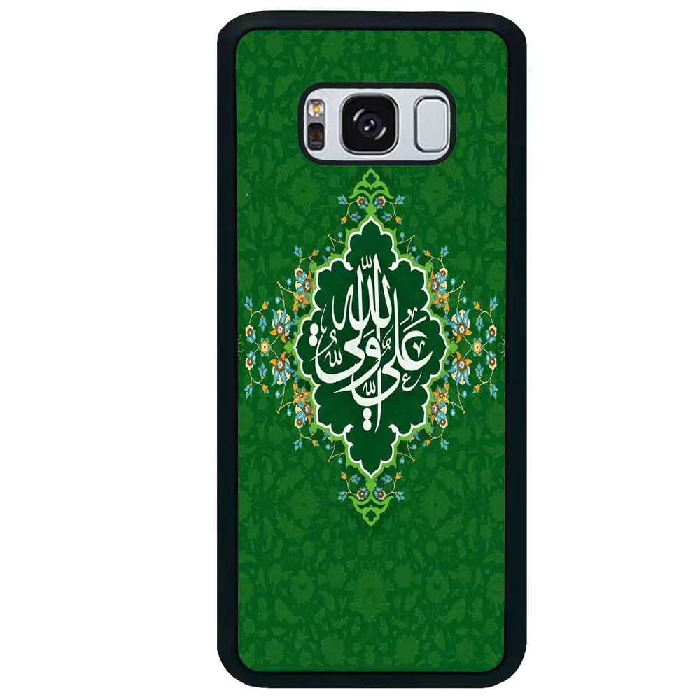 قاب گوشی سامسونگ اس 8 پلاس (Galaxy S8 Plus ) طرح مذهبی کد 2948