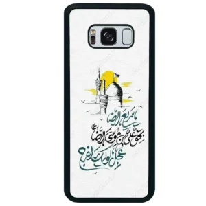 قاب گوشی سامسونگ اس 8 پلاس (Galaxy S8 Plus ) طرح نوشته کد 2949