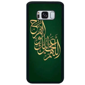 قاب گوشی سامسونگ اس 8 پلاس (Galaxy S8 Plus ) طرح مذهبی کد 2950