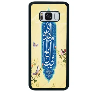 قاب گوشی سامسونگ اس 8 پلاس (Galaxy S8 Plus ) طرح نوشته کد 2954