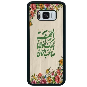 قاب گوشی سامسونگ اس 8 پلاس (Galaxy S8 Plus ) طرح امام کد 2956