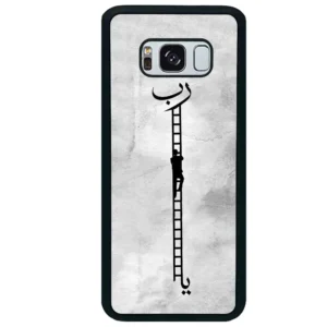 قاب گوشی سامسونگ اس 8 پلاس (Galaxy S8 Plus ) طرح نردبان کد 2965