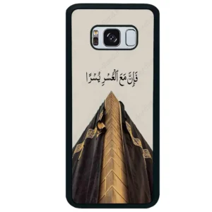 قاب گوشی سامسونگ اس 8 پلاس (Galaxy S8 Plus ) طرح کعبه کد 2968
