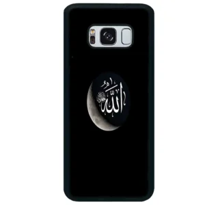 قاب گوشی سامسونگ اس 8 پلاس (Galaxy S8 Plus ) طرح الله کد 2972