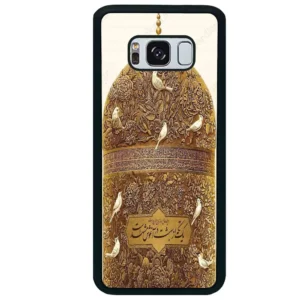 قاب گوشی سامسونگ اس 8 پلاس (Galaxy S8 Plus ) طرح گنبد کد 2976