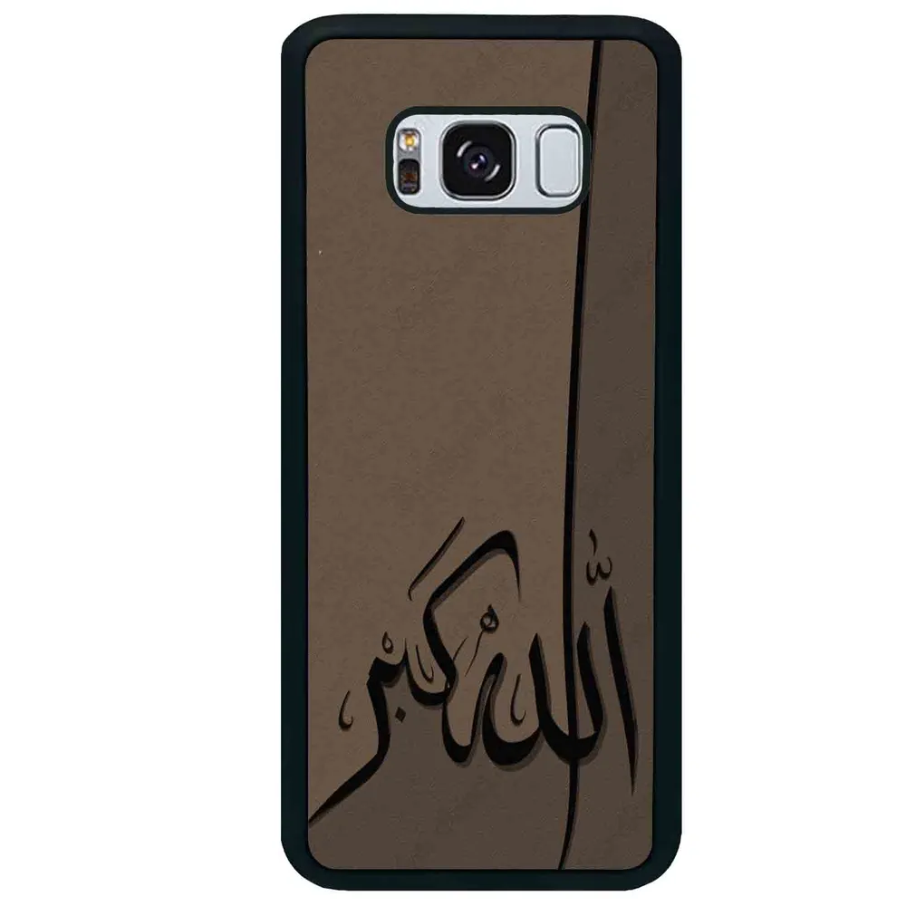 قاب گوشی سامسونگ اس 8 پلاس (Galaxy S8 Plus ) طرح الله کد 2979