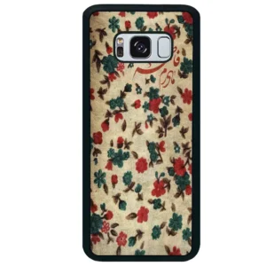 قاب گوشی سامسونگ اس 8 پلاس (Galaxy S8 Plus ) طرح دخترانه کد 2988