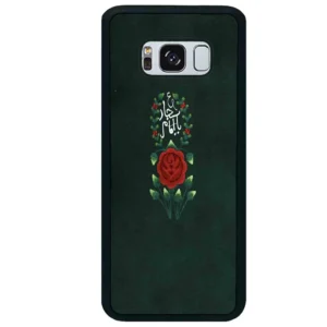 قاب گوشی سامسونگ اس 8 پلاس (Galaxy S8 Plus ) طرح ساده کد 2991