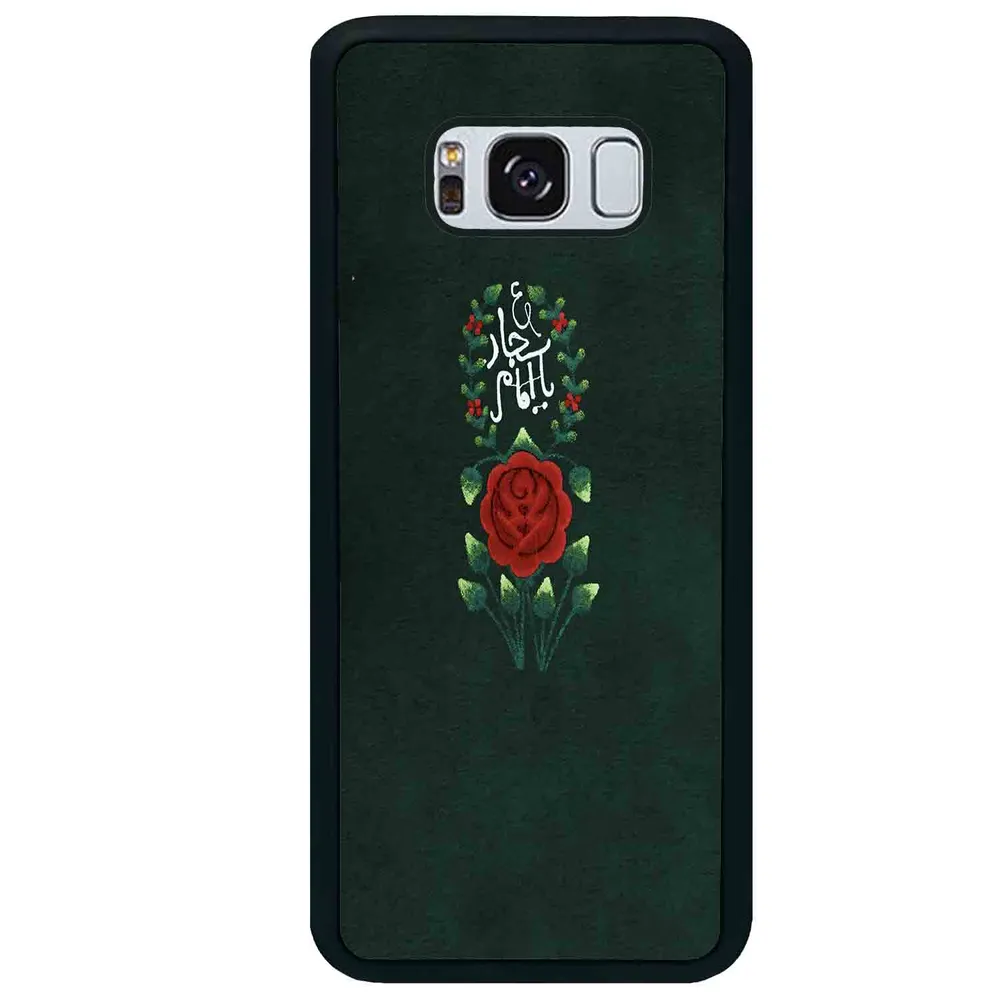 قاب گوشی سامسونگ اس 8 پلاس (Galaxy S8 Plus ) طرح ساده کد 2991