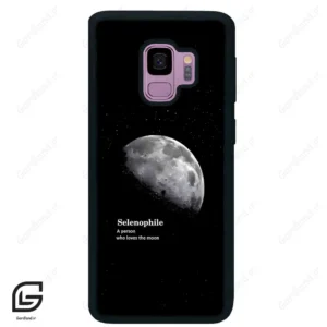قاب گوشی سامسونگ اس 9 (Galaxy S9 ) طرح ماه کد 2070