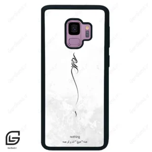 قاب گوشی سامسونگ اس 9 (Galaxy S9 ) طرح ساده کد 2179