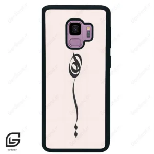 قاب گوشی سامسونگ اس 9 (Galaxy S9 ) طرح نوشته کد 2273