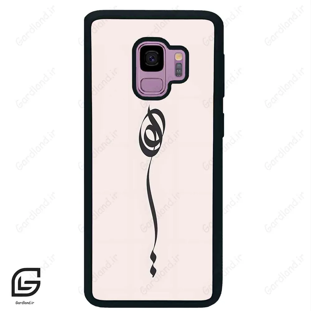 قاب گوشی سامسونگ اس 9 (Galaxy S9 ) طرح نوشته کد 2273