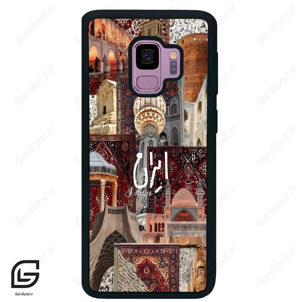 قاب گوشی سامسونگ اس 9 (Galaxy S9 ) طرح ایران کد 2286