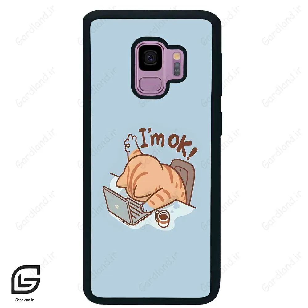 قاب گوشی سامسونگ اس 9 (Galaxy S9 ) طرح گربه کد 2297