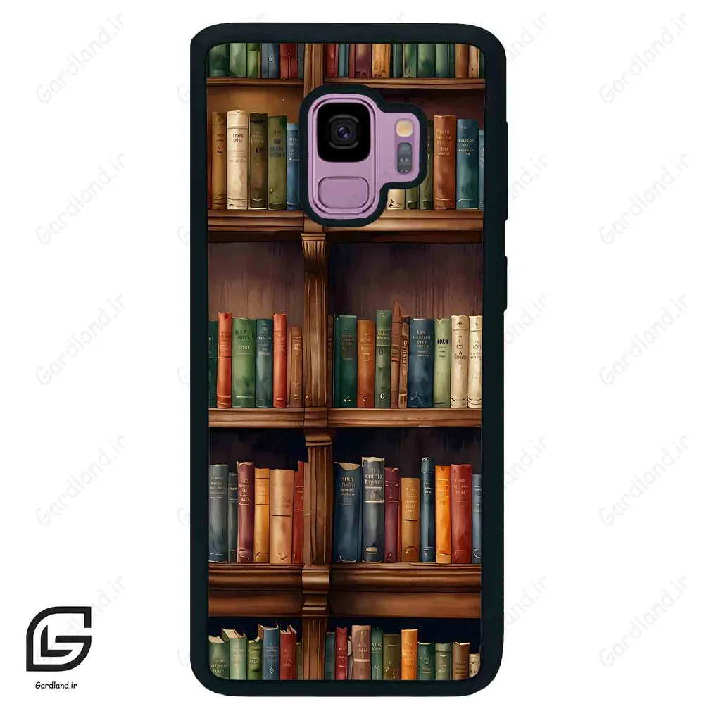 قاب گوشی سامسونگ اس 9 (Galaxy S9 ) طرح کتابخانه کد 2527