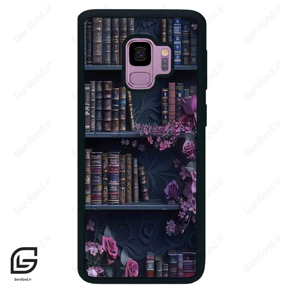 قاب گوشی سامسونگ اس 9 (Galaxy S9 ) طرح کتابخانه کد 2529