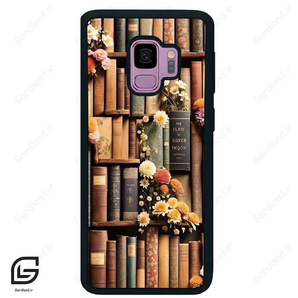 قاب گوشی سامسونگ اس 9 (Galaxy S9 ) طرح کتابخانه کد 2534