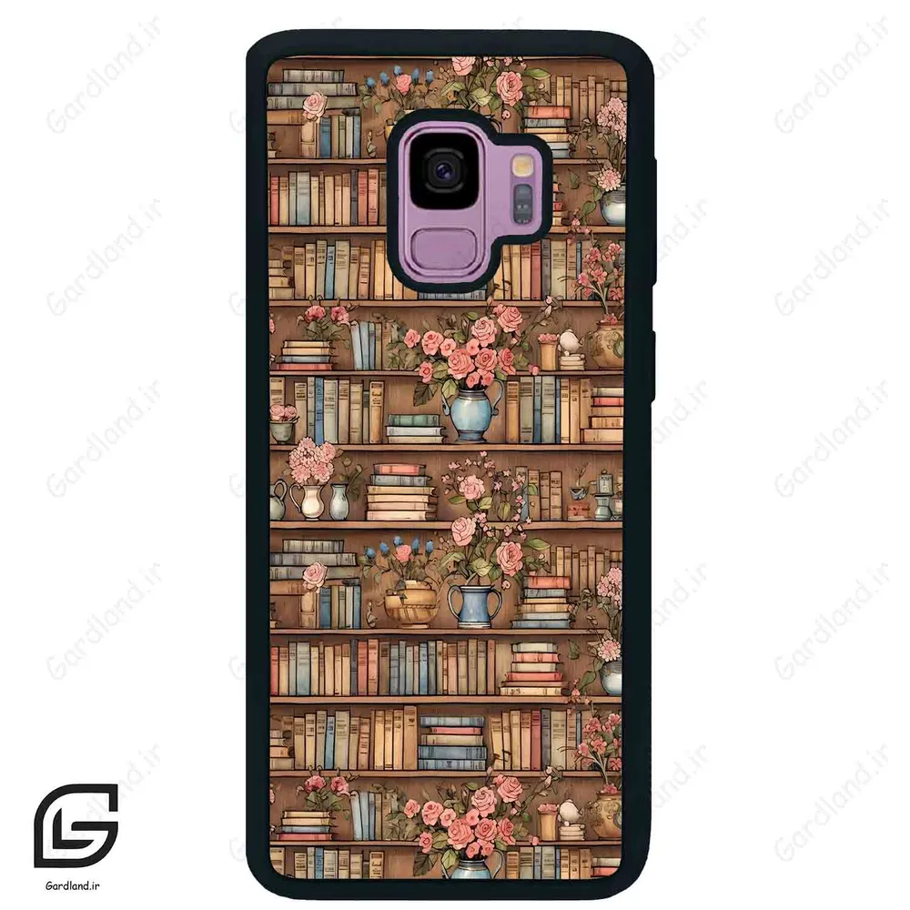 قاب گوشی سامسونگ اس 9 (Galaxy S9 ) طرح کتابخانه کد 2535