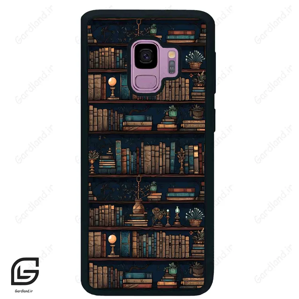 قاب گوشی سامسونگ اس 9 (Galaxy S9 ) طرح کتابخانه کد 2536