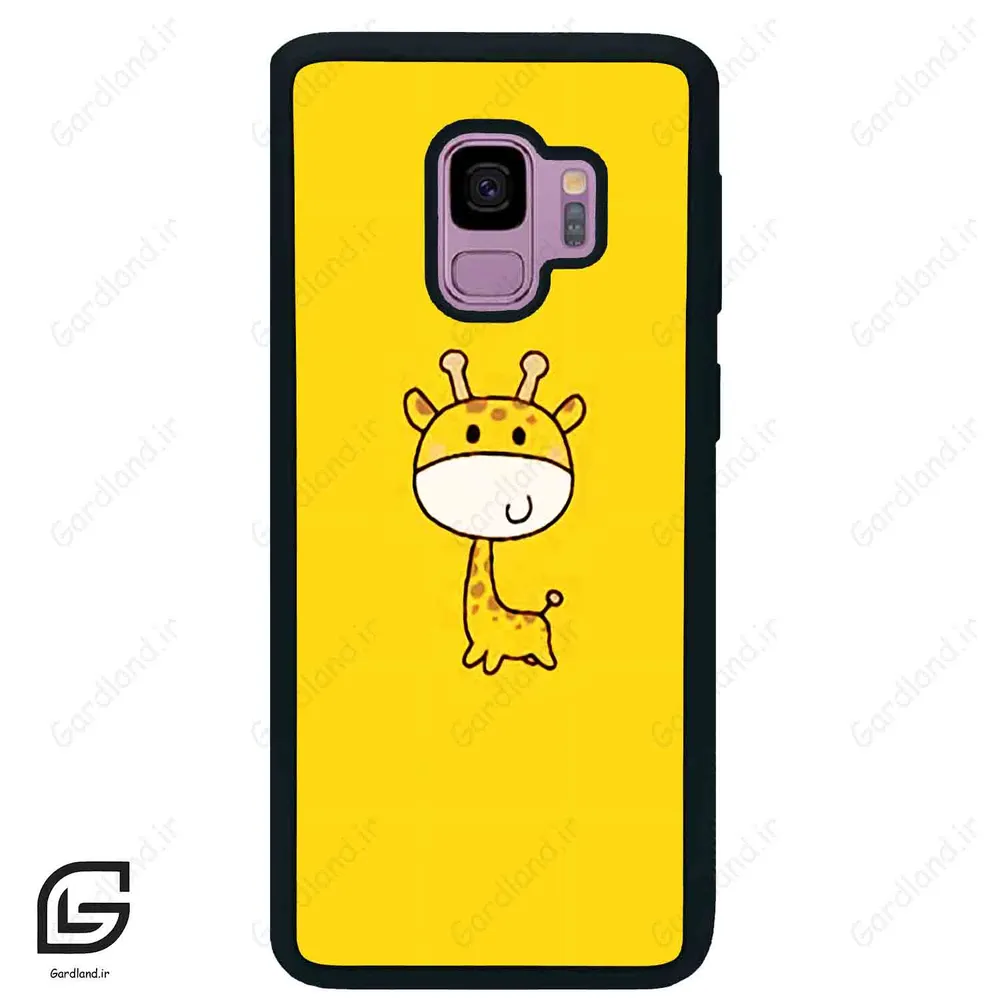 قاب گوشی سامسونگ اس 9 (Galaxy S9 ) طرح زرافه کد 2552