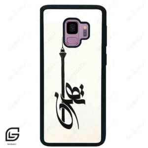 قاب گوشی سامسونگ اس 9 (Galaxy S9 ) طرح تهران کد 2843