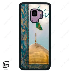 قاب گوشی سامسونگ اس 9 (Galaxy S9 ) طرح مذهبی کد 2901