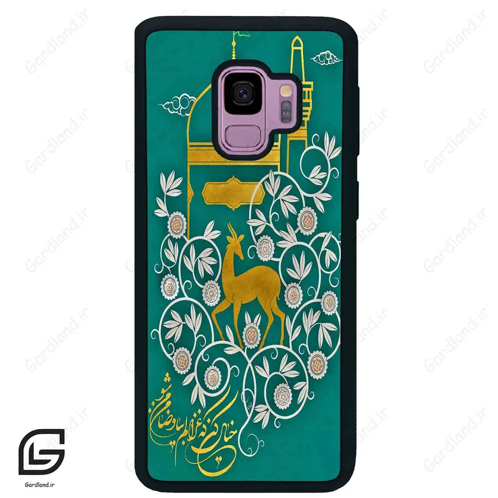 قاب گوشی سامسونگ اس 9 (Galaxy S9 ) طرح امام کد 2907
