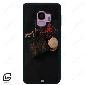 قاب گوشی سامسونگ اس 9 (Galaxy S9 ) طرح مذهبی کد 2915