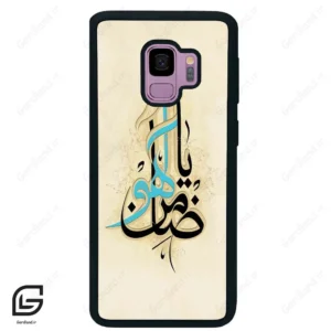 قاب گوشی سامسونگ اس 9 (Galaxy S9 ) طرح نوشته کد 2939