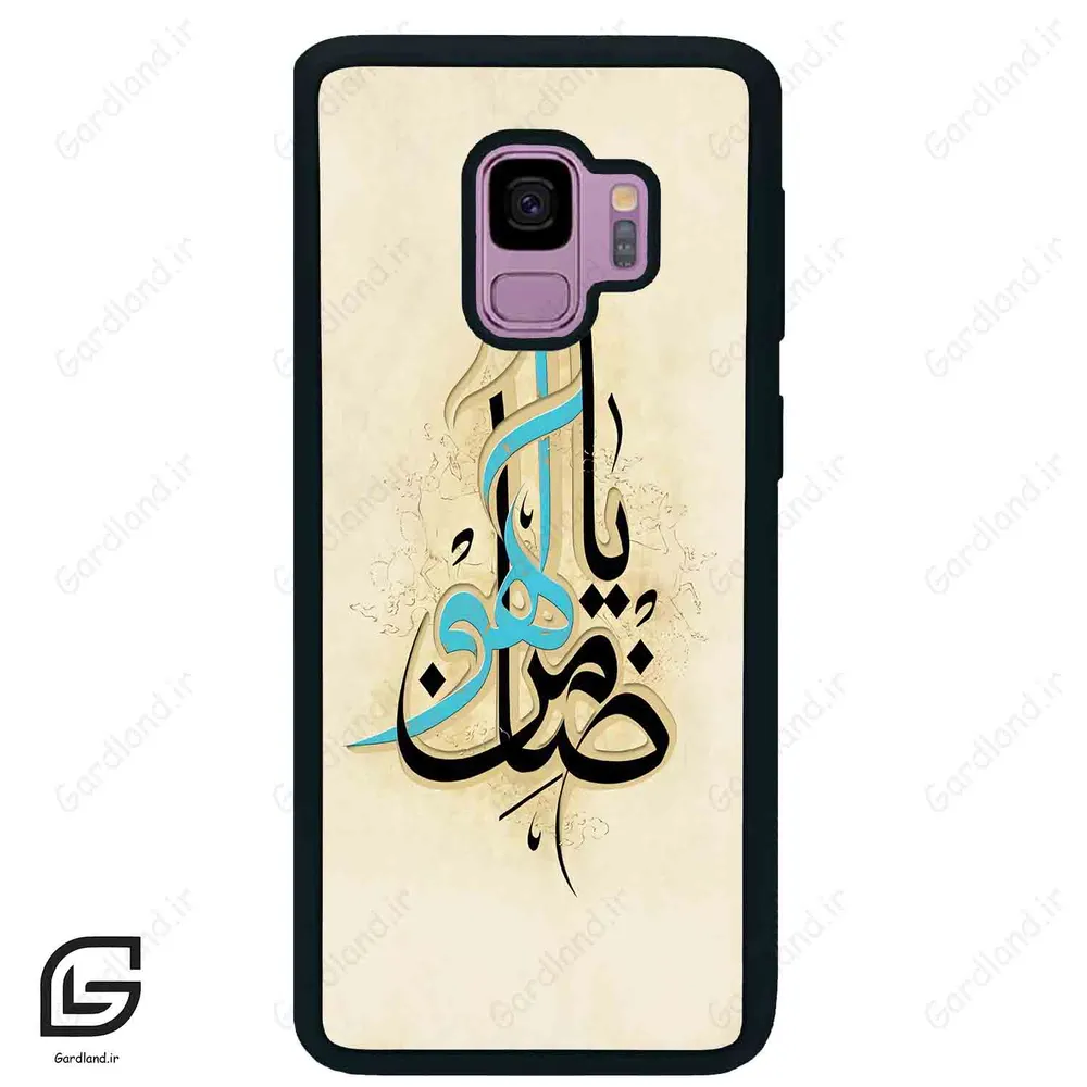 قاب گوشی سامسونگ اس 9 (Galaxy S9 ) طرح نوشته کد 2939