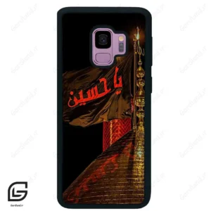 قاب گوشی سامسونگ اس 9 (Galaxy S9 ) طرح یا کد 2941