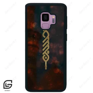 قاب گوشی سامسونگ اس 9 (Galaxy S9 ) طرح نوشته کد 2944
