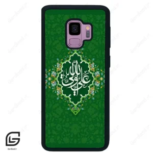 قاب گوشی سامسونگ اس 9 (Galaxy S9 ) طرح مذهبی کد 2948