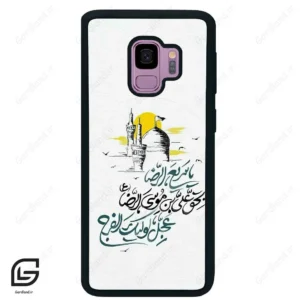 قاب گوشی سامسونگ اس 9 (Galaxy S9 ) طرح نوشته کد 2949