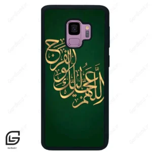 قاب گوشی سامسونگ اس 9 (Galaxy S9 ) طرح مذهبی کد 2950
