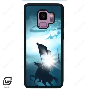 قاب گوشی سامسونگ اس 9 (Galaxy S9 ) طرح امام کد 2953