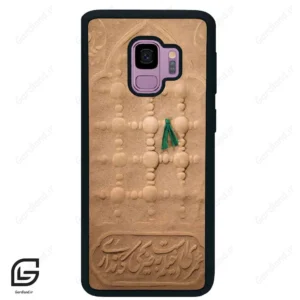 قاب گوشی سامسونگ اس 9 (Galaxy S9 ) طرح مذهبی کد 2961