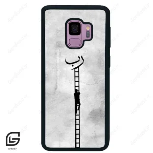 قاب گوشی سامسونگ اس 9 (Galaxy S9 ) طرح نردبان کد 2965