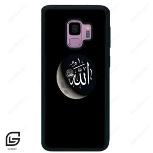 قاب گوشی سامسونگ اس 9 (Galaxy S9 ) طرح الله کد 2972