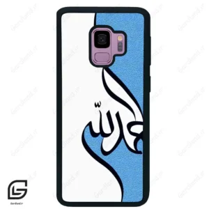 قاب گوشی سامسونگ اس 9 (Galaxy S9 ) طرح نوشته کد 2974