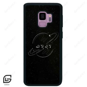 قاب گوشی سامسونگ اس 9 (Galaxy S9 ) طرح اسمان کد 2977