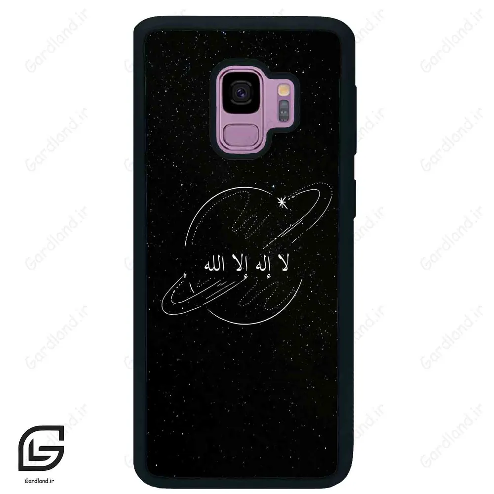 قاب گوشی سامسونگ اس 9 (Galaxy S9 ) طرح اسمان کد 2977