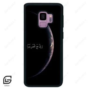 قاب گوشی سامسونگ اس 9 (Galaxy S9 ) طرح نوشته کد 2978