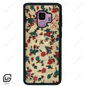 قاب گوشی سامسونگ اس 9 (Galaxy S9 ) طرح دخترانه کد 2988