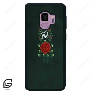 قاب گوشی سامسونگ اس 9 (Galaxy S9 ) طرح ساده کد 2991