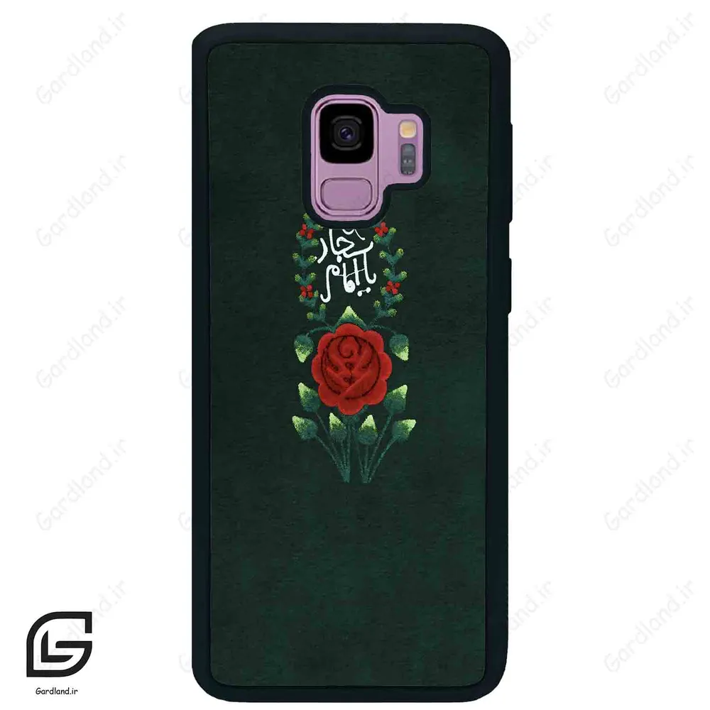 قاب گوشی سامسونگ اس 9 (Galaxy S9 ) طرح ساده کد 2991